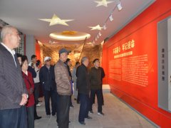 公司退休黨支“主題黨日” 組織參觀革命遺址