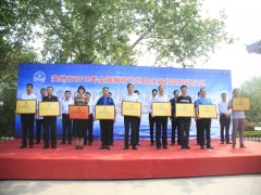 公司節(jié)水領(lǐng)跑 躋身“省級節(jié)水型企業(yè)”