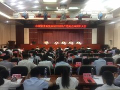 這一刻，為他們點贊