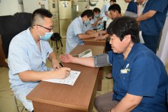 開(kāi)展職業(yè)健康體檢  守護(hù)員工福祉