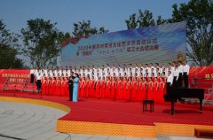 公司員工組方陣 頌黃河 迎國(guó)慶 展風(fēng)采