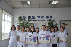 公司檢測中心競賽比武 優(yōu)勝員工受到獎勵