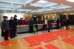 公司代表參加市總工會新春送祝?;顒? /></div>
<div id=