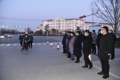 起好步，開新局，打點行裝再出發(fā)