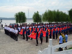 心系家國,幸福你我:國家安全教育日