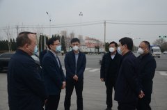 市、區(qū)領(lǐng)導(dǎo)來公司調(diào)研指導(dǎo)疫情防控等工作