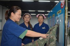 人人參與開源節(jié)流 錨定目標(biāo)持之以恒