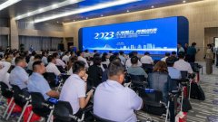 省知聯(lián)會(huì)、濱州市舉辦百名專家教授聯(lián)百企活動(dòng)