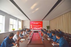 黨委書記、董事長盛守祥講授主題教育專題黨課