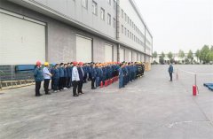 公司開展2025年上半年綜合應(yīng)急預(yù)案演練